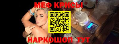 индика Шахты