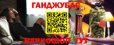 индика Шахты