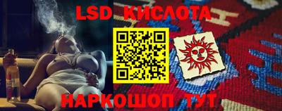 индика Шахты