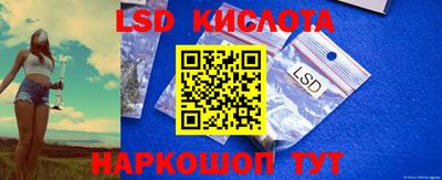индика Шахты