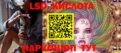индика Шахты
