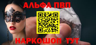 индика Шахты