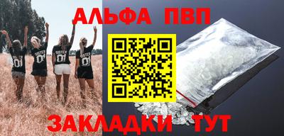 индика Шахты