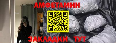 индика Шахты
