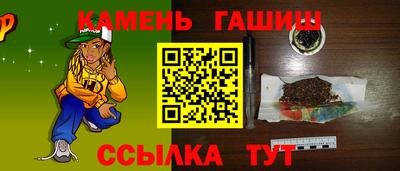 индика Шахты