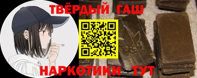 индика Шахты
