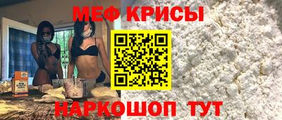 индика Шахты